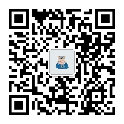 扫一扫加微信-茉苛云生活