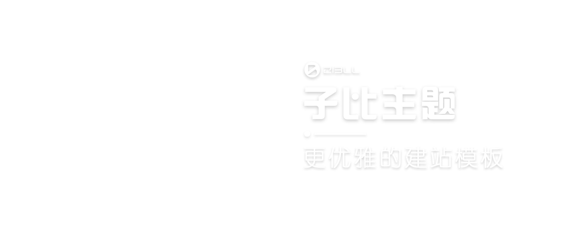 茉苛云生活