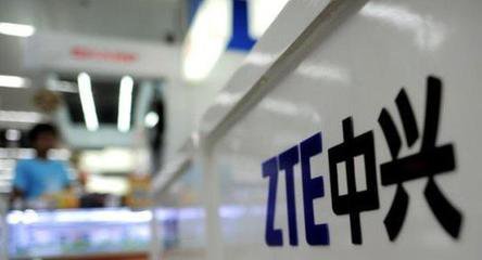 中兴通讯选出新一届管理层：徐子阳为CEO-茉苛云生活