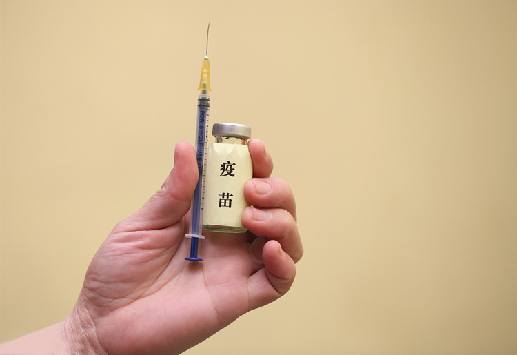 海关总署：已立即暂停采购长春长生各类疫苗-茉苛云生活