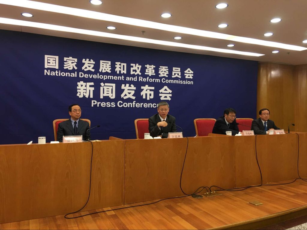 发改委: 贸易摩擦背景下就业信心来自三方面-茉苛云生活