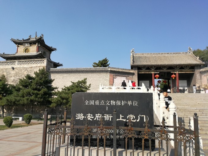 我开始跑步了-茉苛云生活