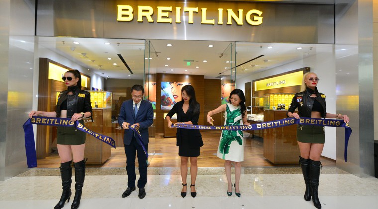 百年灵全新璞雅系列腕表亚洲首展优雅揭幕-茉苛云生活