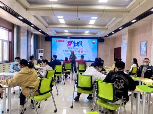 漳村煤矿团委组织开展心理团建活动-茉苛云生活