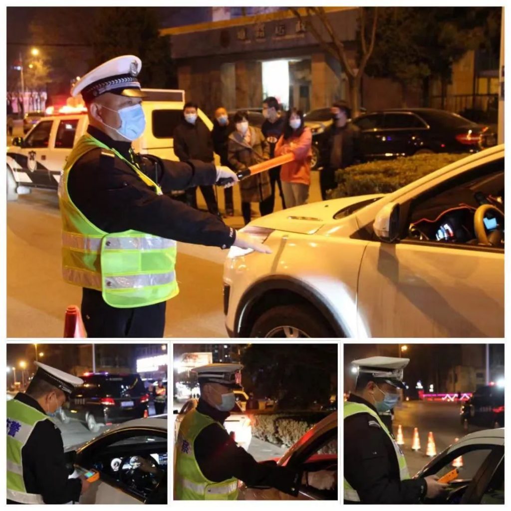 今明两天！集中查处！-茉苛云生活